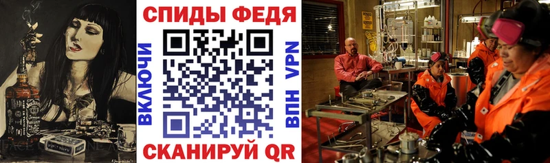 купить наркотики сайты  Мелеуз  Amphetamine Розовый 