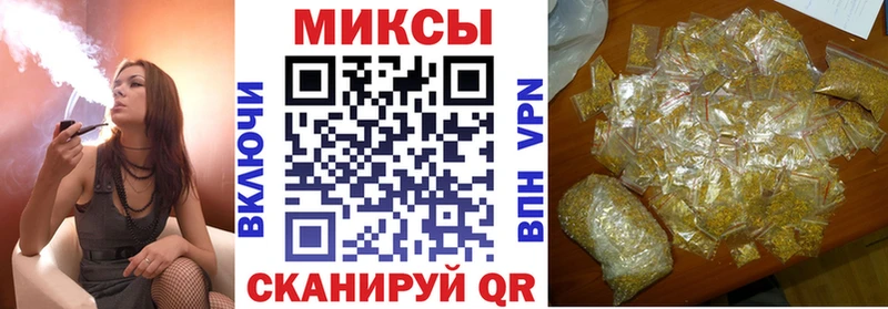 Бутират 1.4BDO  где продают   Мелеуз 