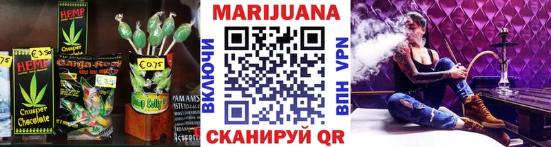 мега как зайти  Мелеуз  Canna-Cookies конопля 