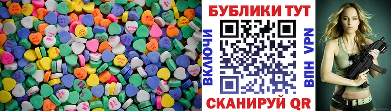 наркота  МЕГА онион  ЭКСТАЗИ Punisher  Мелеуз 