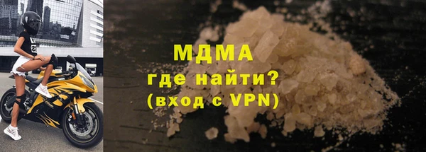 мефедрон Кукмор