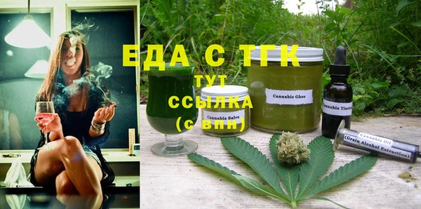 метадон Кулебаки