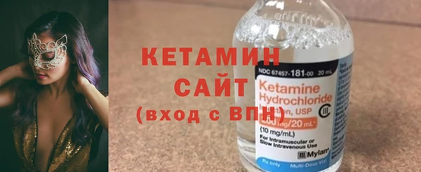 мефедрон Кукмор