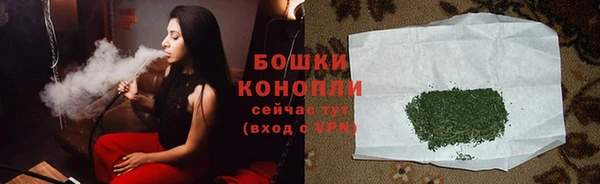 гашиш Кстово
