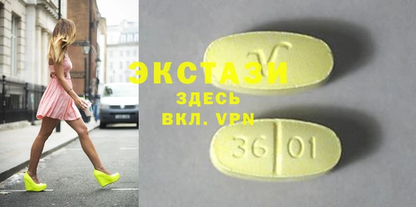 метадон Кулебаки