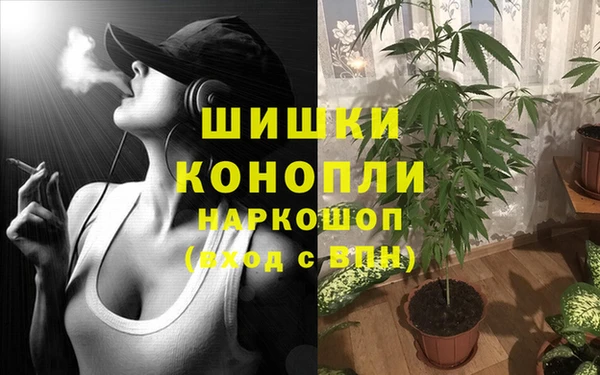 метадон Кулебаки