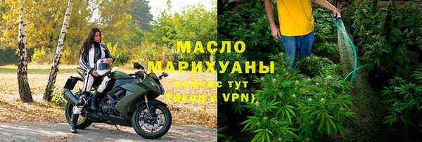 метадон Кулебаки