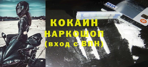 mdma Корсаков