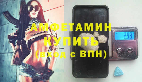 метадон Кулебаки