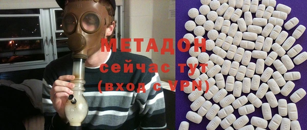 мефедрон Кукмор