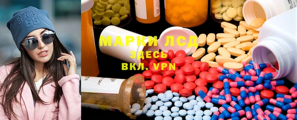 метадон Кулебаки