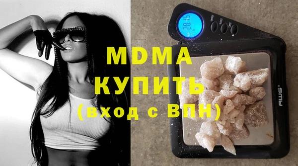 мефедрон Кукмор