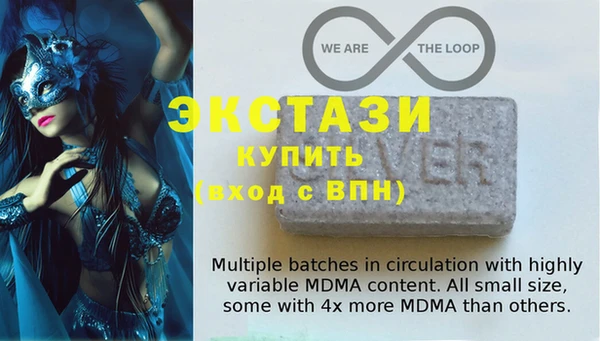 метадон Кулебаки