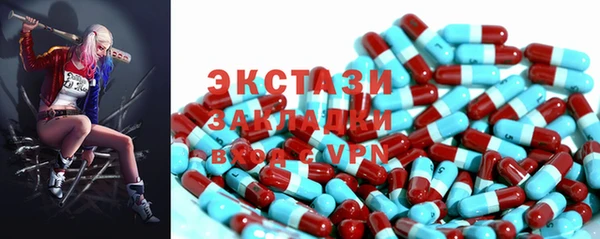 мескалин Коряжма