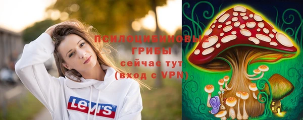 метадон Кулебаки