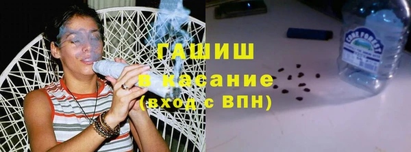 мефедрон Кукмор