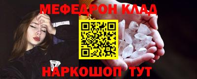 спиды Кингисепп