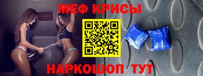 дистиллят марихуана Кимры
