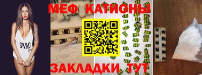 хмурый Кинель