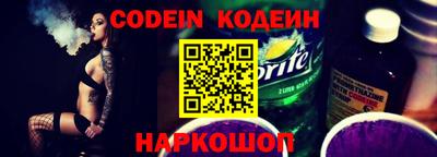 хмурый Кинель