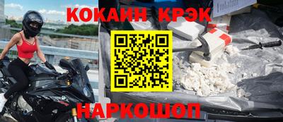 дистиллят марихуана Кимры