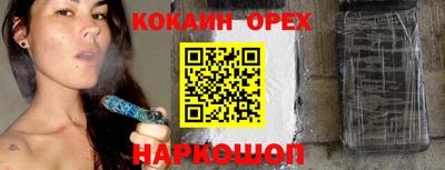 хмурый Кинель