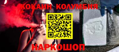 спиды Кингисепп