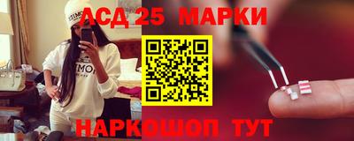 спиды Кингисепп