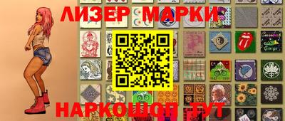 спиды Кингисепп