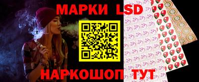 спиды Кингисепп