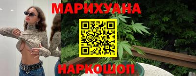 дистиллят марихуана Кимры