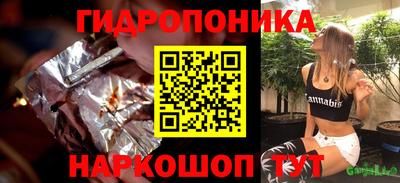 хмурый Кинель
