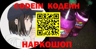 хмурый Кинель
