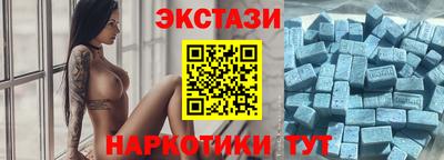 хмурый Кинель