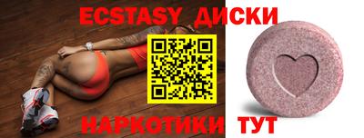 дистиллят марихуана Кимры