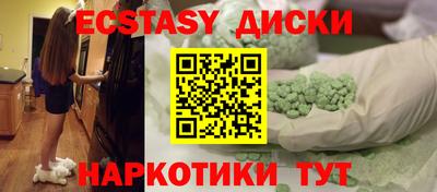 дистиллят марихуана Кимры
