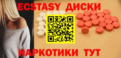 дистиллят марихуана Кимры