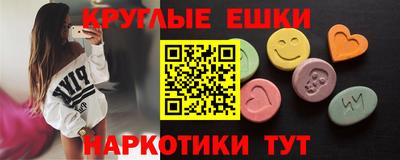 спиды Кингисепп