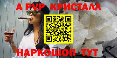 дистиллят марихуана Кимры