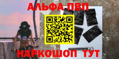 дистиллят марихуана Кимры