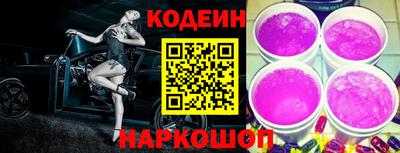 хмурый Кинель