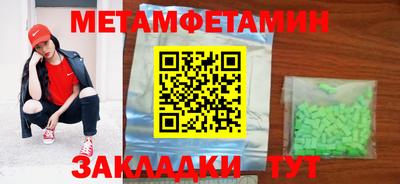 хмурый Кинель