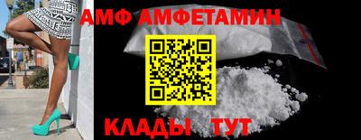 хмурый Кинель