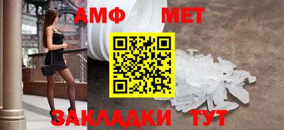 дистиллят марихуана Кимры