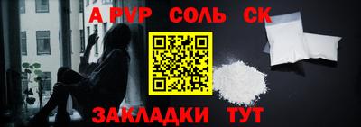 дистиллят марихуана Кимры