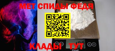 дистиллят марихуана Кимры