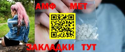 хмурый Кинель