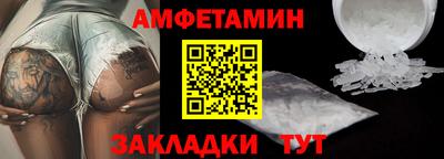 спиды Кингисепп