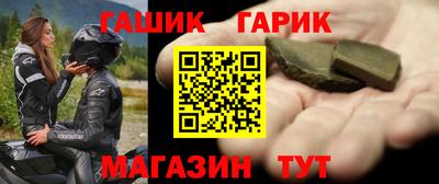 дистиллят марихуана Кимры