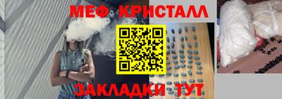 хмурый Кинель